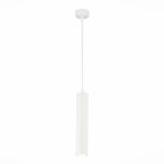 Подвесные светильники ST Luce ST151.503.01