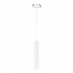 Подвесные светильники ST Luce ST151.508.01