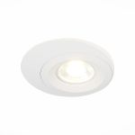 Точечные светильники ST Luce ST216.508.01