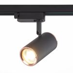 Трековое освещение ST Luce ST301.426.01 CROMI