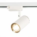 Трековое освещение ST Luce ST301.536.01 CROMI