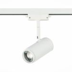 Трековое освещение ST Luce ST600.536.12 однофазные