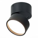 Точечные светильники ST Luce ST651.432.09