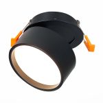 Точечные светильники ST Luce ST651.438.09