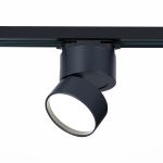 Трековое освещение ST Luce ST651.446.09 однофазные