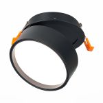 Точечные светильники ST Luce ST651.448.14