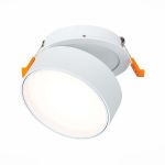 Точечные светильники ST Luce ST651.538.14