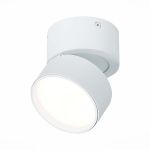 Точечные светильники ST Luce ST651.542.09