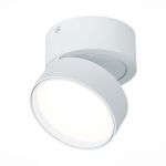 Точечные светильники ST Luce ST651.542.14