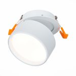 Точечные светильники ST Luce ST651.548.09