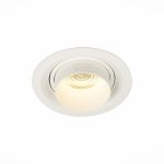 Точечные светильники ST Luce ST701.538.12