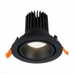 Точечные светильники ST Luce ST705.448.10