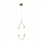 Подвесные светильники ST Luce SL6004.303.02 Olbia