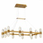 Люстры ST Luce SL6007.203.20 Gemina