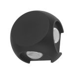 Уличные светильники ST Luce SL9505.401.01 Volti
