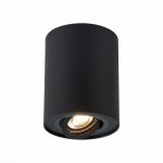 Точечные светильники ST Luce ST108.417.01 TORUS