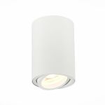 Точечные светильники ST Luce ST108.507.01 TORUS