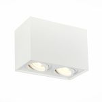 Точечные светильники ST Luce ST109.507.02 QUADRUS