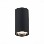 Точечные светильники ST Luce ST110.407.01 SIMPLUS