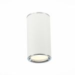 Точечные светильники ST Luce ST111.507.01 CHOMUS