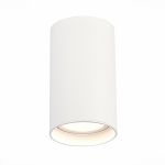 Точечные светильники ST Luce ST157.532.20