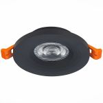 Точечные светильники ST Luce ST205.408.01 GERA