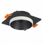 Точечные светильники ST Luce ST206.418.01 CHOMIA