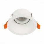 Точечные светильники ST Luce ST207.508.01 GROSI