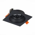 Точечные светильники ST Luce ST208.418.01 MISURA