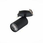 Точечные светильники ST Luce ST303.408.01 DARIO
