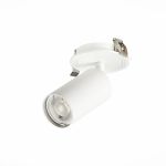 Точечные светильники ST Luce ST303.508.01 DARIO
