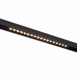 Трековое освещение ST Luce ST361.436.18 Магнитная трековая система Skyline 48V