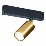 Трековое освещение ST Luce ST503.206.01 Однофазная трековая система Skyline 220