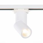 Трековое освещение ST Luce ST650.536.10 ST650 track