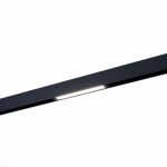 Трековое освещение ST Luce ST657.496.09 Однофазная трековая система Skyline 220