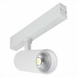 Трековое освещение ST Luce ST660.596.20 Однофазная трековая система Skyline 220