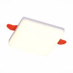 Точечные светильники ST Luce ST700.038.22