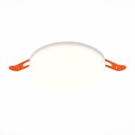 Точечные светильники ST Luce ST700.538.16 MIRO