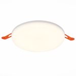 Точечные светильники ST Luce ST700.548.22