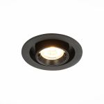 Точечные светильники ST Luce ST702.338.12