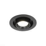 Точечные светильники ST Luce ST702.348.12