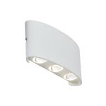 Уличные светильники ST Luce SL089.501.06 Bisello