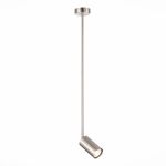 Подвесные светильники ST Luce SL1206.103.01 SORMANO