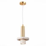 Подвесные светильники ST Luce SL1210.503.01 PIETRA