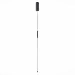 Подвесные светильники ST Luce SL1580.413.01 RALIO