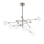 Люстры ST Luce SL377.302.08 GIACIO