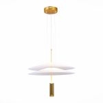 Люстры ST Luce SL6101.203.01 Isola
