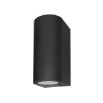 Уличные светильники ST Luce SL9001.401.02 Borgo