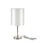 Настольные лампы Evoluce SLE107304-01 NOIA
