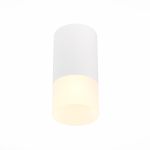 Точечные светильники ST Luce ST100.512.01